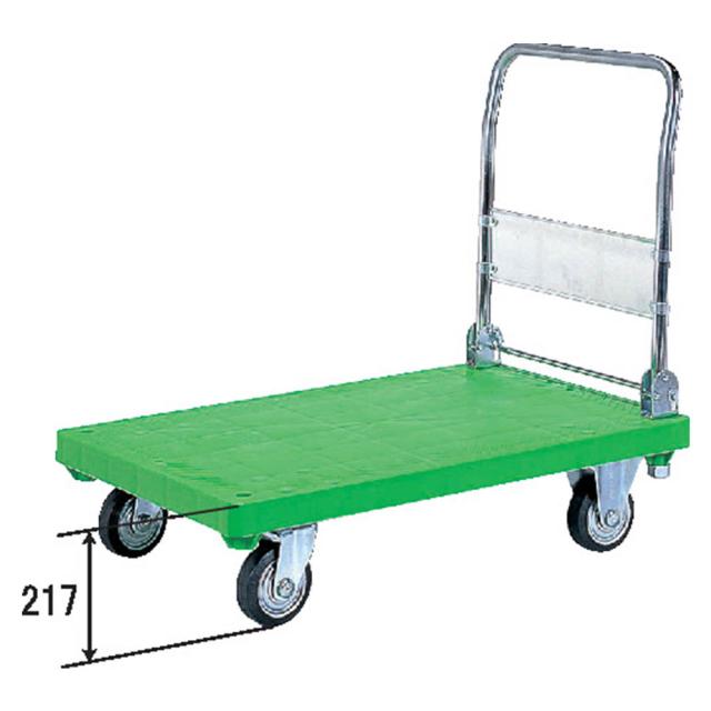【法人限定】サンコー ハンドカー 折り畳み グリーン 805406-00 ×2個 セット販売 【メーカー直送・代引不可・置配不可】_2