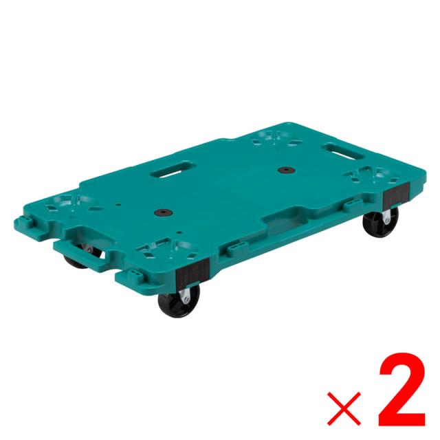 【法人限定】サンコー サンキャリー 6839 グリーン 802462-01 ×2個 セット販売 【メーカー直送・代引不可・置配不可】
