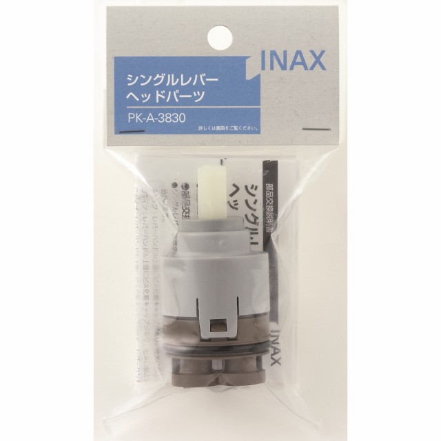INAX  シングルレバーヘッドパーツ PK-A-3830の通販は