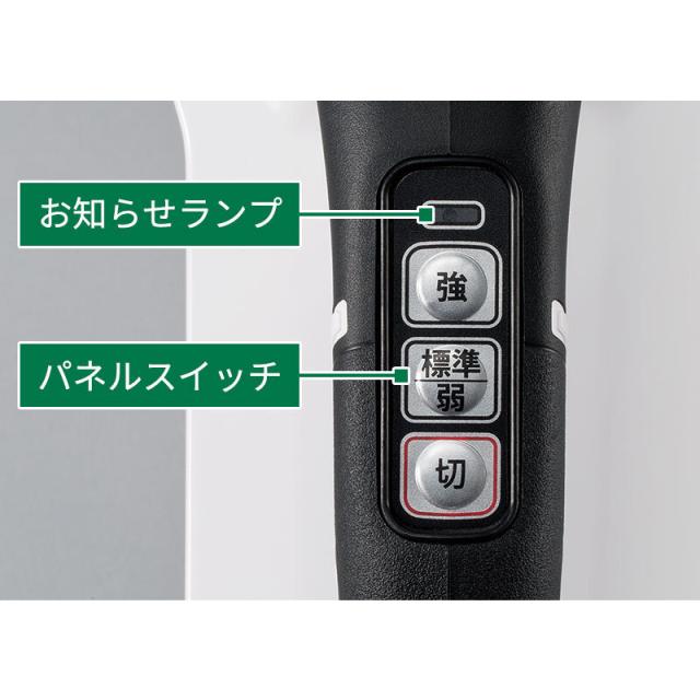 ハイコーキ HiKOKI 36V コードレスクリーナ サイクロン式 グリーン バッテリー付 R36DB(SC)(XPGZ)_5