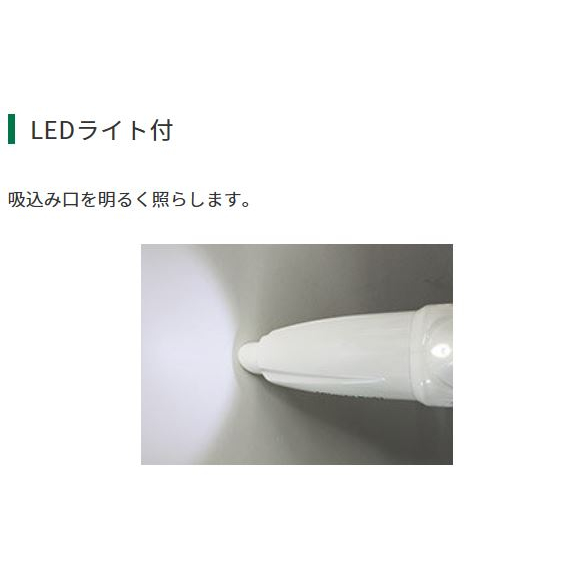 ハイコーキ HiKOKI 14.4V コードレスクリーナ 本体のみ R14DB(NN)