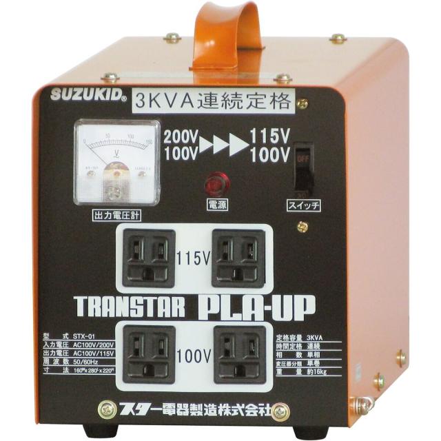 BDZ-EX200の中古HDD 2TB BDZ-EX200の中古HDD 2TB