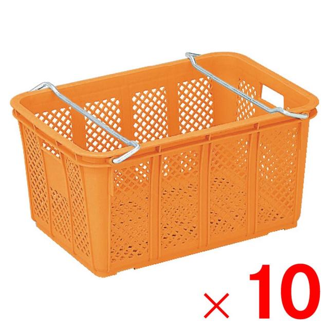 【法人限定】サンコー サンテナー A#50 ハンドル付 オレンジ 104500-01 ×10個 セット販売 【メーカー直送・代引不可・置配不可】