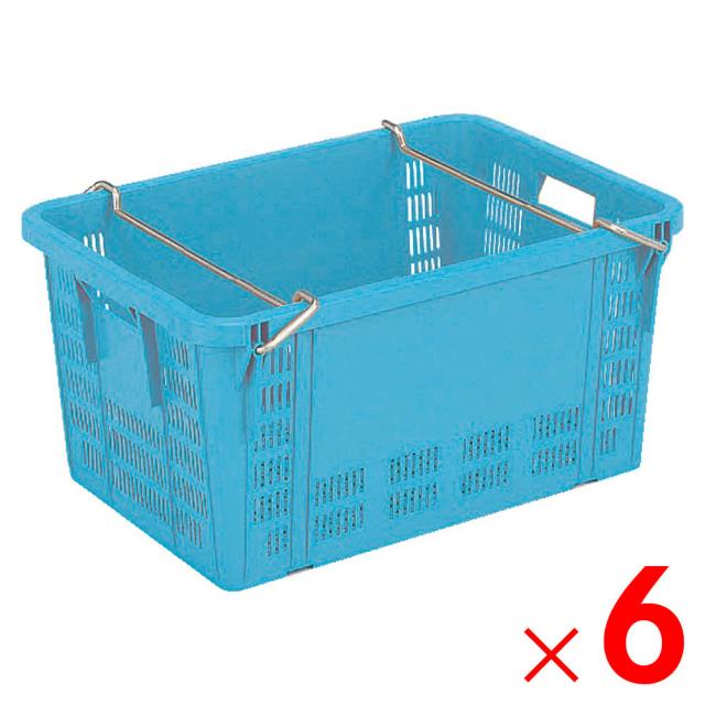 【法人限定】サンコー サンテナー A#80-3 ハンドル付 ライトブルー 107602-01 ×6個 セット販売 【メーカー直送・代引不可・置配不可】