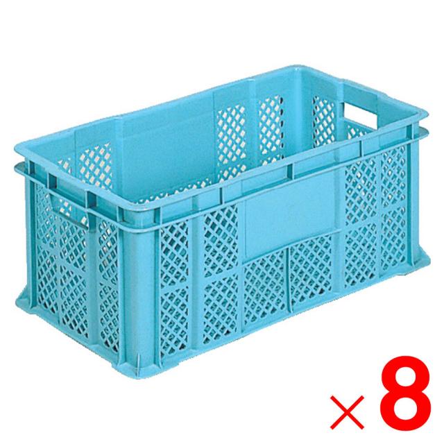 【法人限定】サンコー サンテナー B#45 ライトブルー 104700-00 ×8個 セット販売 【メーカー直送・代引不可・置配不可】の通販は