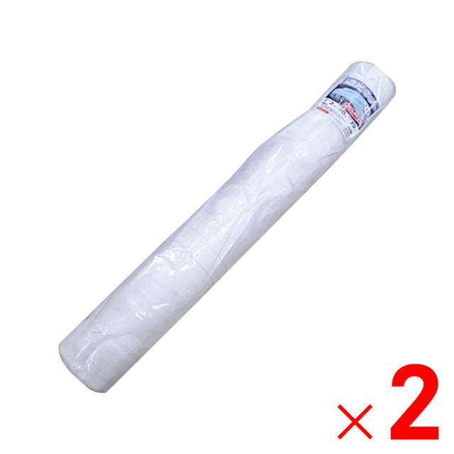 送料無料　Head Next Edge 70ホワイト 24.0cm 法人限定】シンセイ 遮光ネット 白 70% 2m×50m ×2個 セット販売