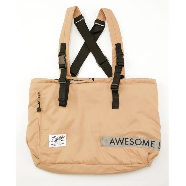 ライフライク オーサムソフトスリング ベージュ 53R004