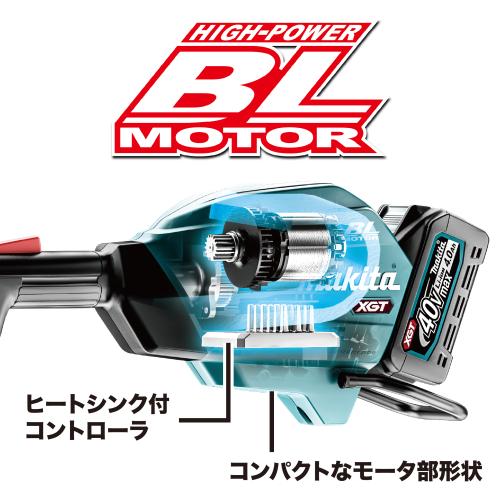 マキタ 充電式スプリット草刈機 MUX01GRMM_2