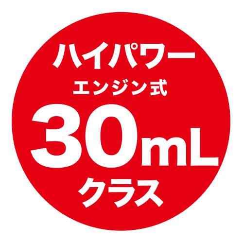 マキタ 充電式草刈機 MUR006GRM 【大型便・時間指定不可】_2