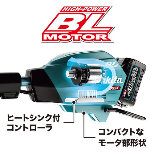 マキタ 充電式草刈機 MUR006GRM 【大型便・時間指定不可】_3