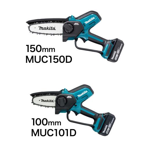 マキタハンディソーMUC150DRG バッテリー18V充電器セット品 ◇ マキタ