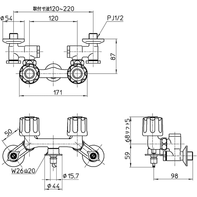 サンエイ SANEI ツーバルブ洗濯機用混合栓 寒冷地 K1101TVK-1-W_1