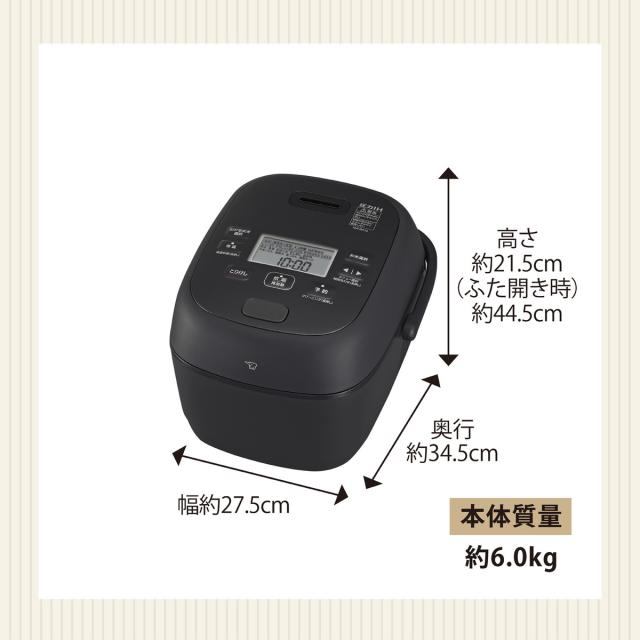 象印マホービン ZOJIRUSHI IH炊飯ジャー 極め炊き IH炊飯ジャー なべ 部品番号 B434_6B 象印 IH炊飯器 1升炊き 極め炊き 黒まる厚釜 立つしゃもじ付き 日本製