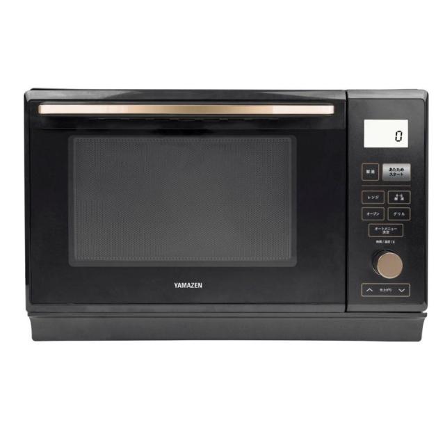 山善 スチームオーブンレンジ 25L ブラック PRK-F250TSV