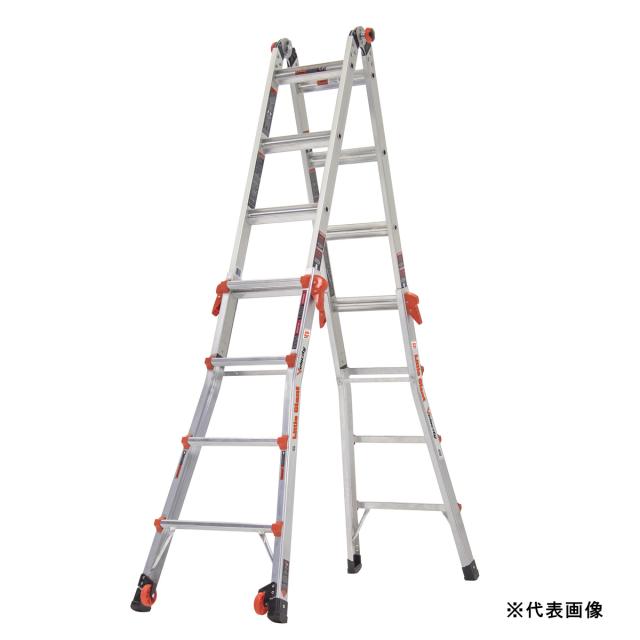 【法人限定】長谷川工業 はしご兼用脚立 ヴェロシティ LG-15422 【メーカー直送・代引不可・置配不可・配送地域限定】の通販は