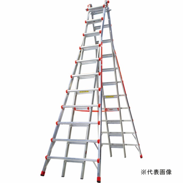 【法人限定】長谷川工業 脚立 スカイスクレーパー LG-10109 【メーカー直送・代引不可・置配不可・配送地域限定】の通販は