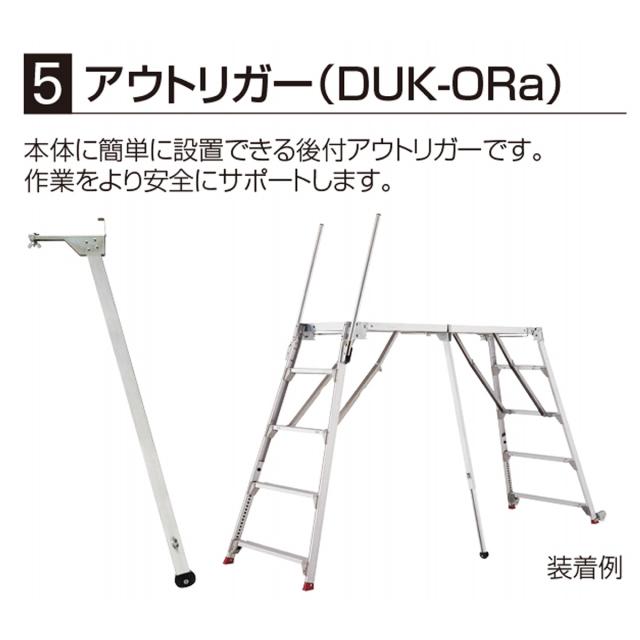 LIXIL（INAX）　扉ASSY（吊元左） INAX LIXIL・リクシル KTOZ4291-L⁄UB5K 扉ＡＳＳＹ（吊元左） 取替