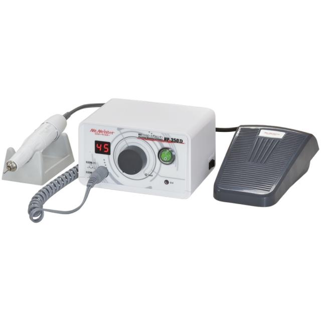 ミスターマイスター Mr.Meister 精密ハンドピースグラインダー HP-350D 61350