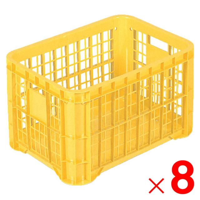 【法人限定】サンコー トップコンテナー #50-2 水抜き孔有 イエロー 104702-00 ×8個 セット販売 【メーカー直送・代引不可・置配不可】の通販は