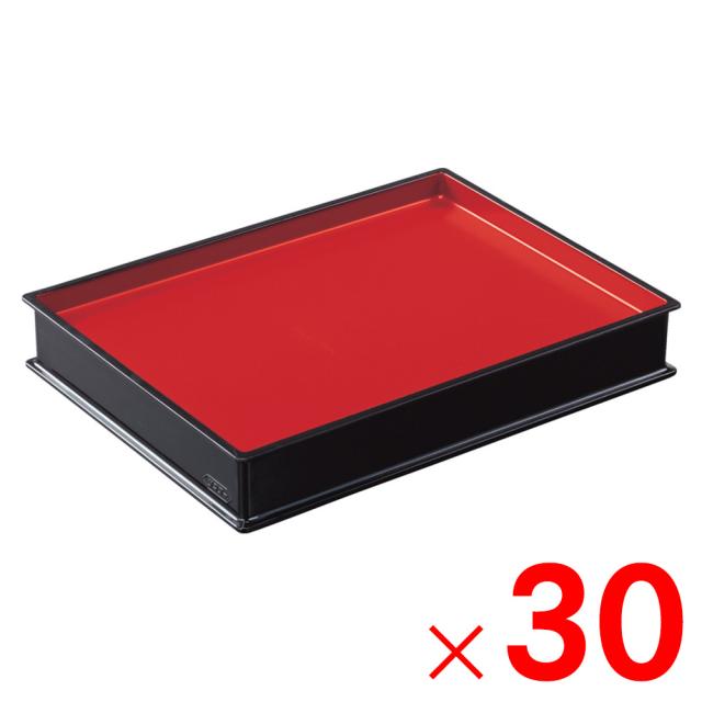 【法人限定】サンコー 朱塗小ばんじゅう ブラック/レッド 200300-00 ×30個 セット販売 【メーカー直送・代引不可・置配不可】