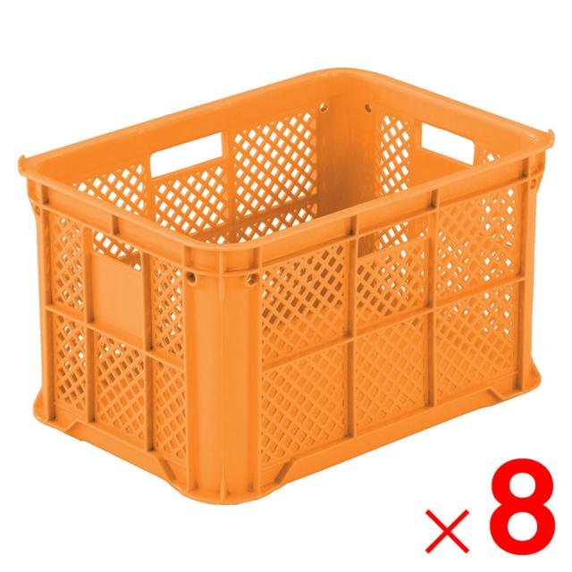 【法人限定】サンコー サンテナー B#50 ミミアリ 水抜き孔有 オレンジ 104808-00 ×8個 セット販売 【メーカー直送・代引不可・置配不可】