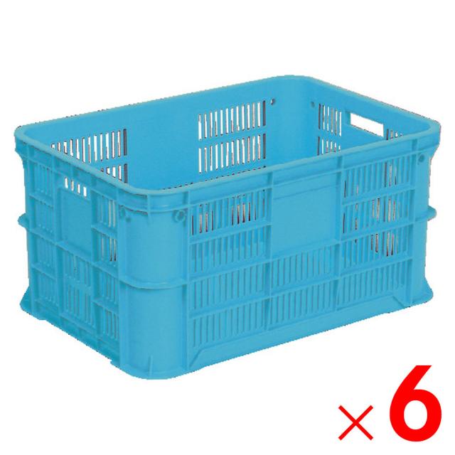 【法人限定】サンコー サンテナー B#80-4 水抜き孔有 ライトブルー 106921-00 ×6個 セット販売 【メーカー直送・代引不可・置配不可】
