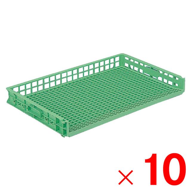 【法人限定】サンコー サンテナー NT-S グリーン 672021-00 ×10個 セット販売 【メーカー直送・代引不可・置配不可】の通販は