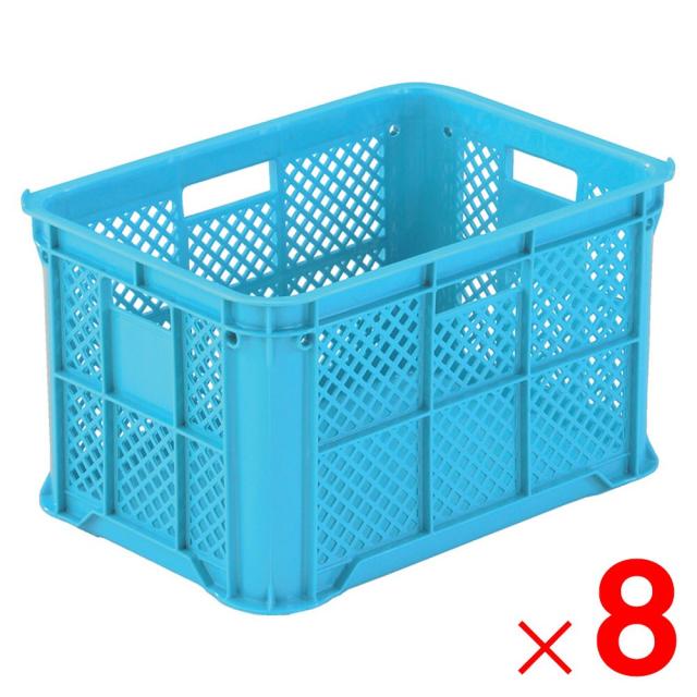 【法人限定】サンコー サンテナー B#50 ミミアリ 水抜き孔有 ライトブルー 104808-00 ×8個 セット販売 【メーカー直送・代引不可・置配不可】
