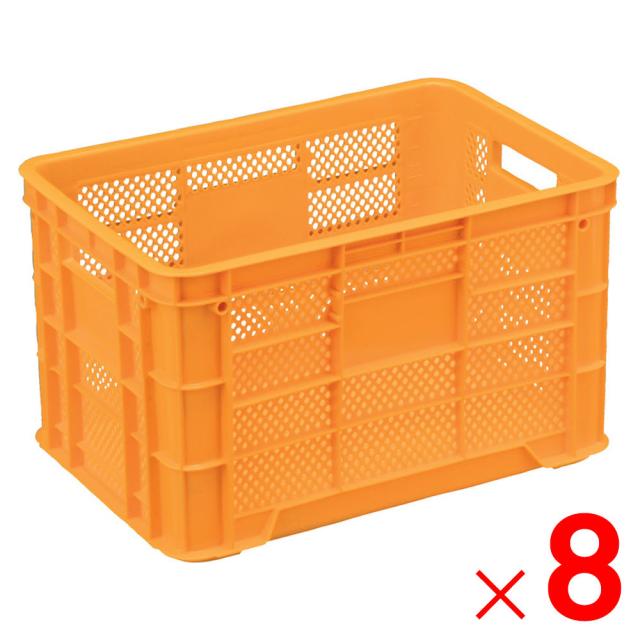 【法人限定】サンコー サンテナー B#50T オレンジ 104841-00 ×8個 セット販売 【メーカー直送・代引不可・置配不可】