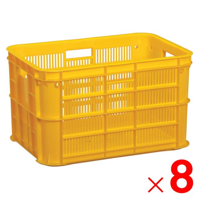 【法人限定】サンコー サンテナー B#50-2 イエロー 104867-00 ×8個 セット販売 【メーカー直送・代引不可・置配不可】