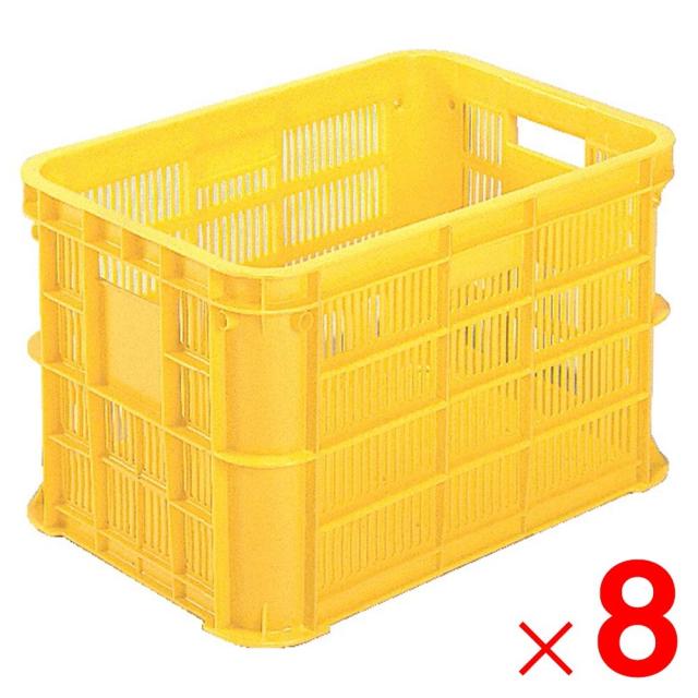 【法人限定】サンコー サンテナー B#50-2 イエロー 104857-00 ×8個 セット販売 【メーカー直送・代引不可・置配不可】