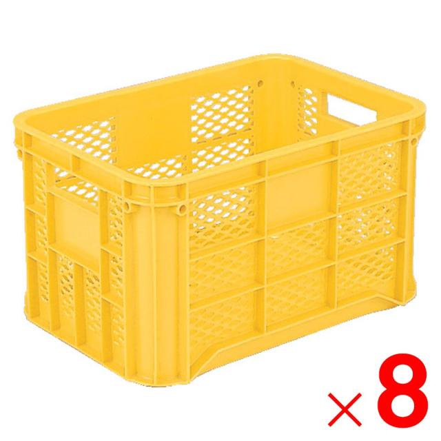 【法人限定】サンコー サンテナー TF-50 イエロー 672024-00 ×8個 セット販売 【メーカー直送・代引不可・置配不可】