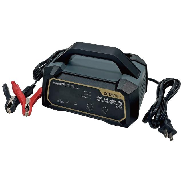 大自工業 メルテックプラス ウルトラパルス充電器 DC12V 6.5A MP-310