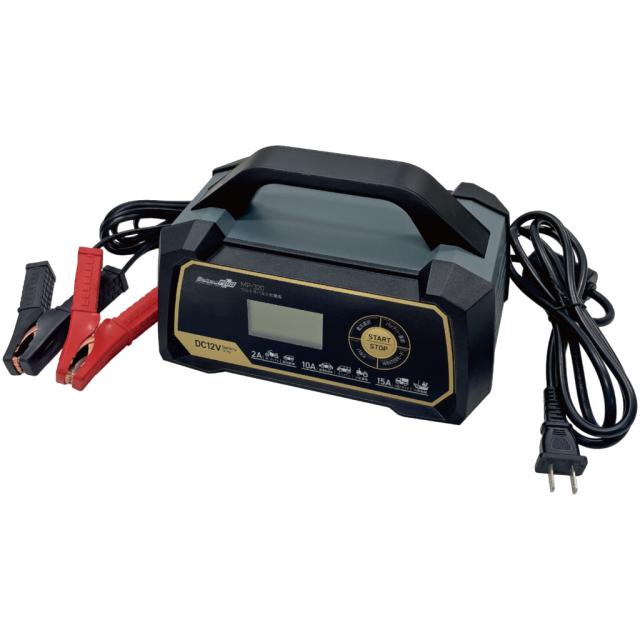 大自工業 メルテックプラス ウルトラパルス充電器 DC12V 15A MP-320