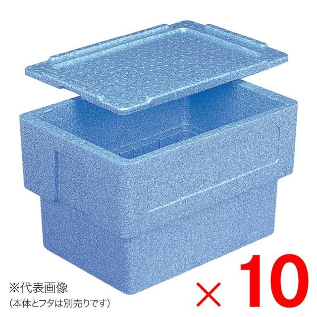 【法人限定】サンコー EPバケット #40、#43 フタのみ ブルー 760014-00 ×10個 セット販売 【メーカー直送・代引不可・置配不可】