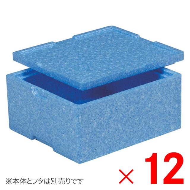 【法人限定】サンコー EPボックス #7-2 フタのみ ブルー 760337-00 ×12個 セット販売 【メーカー直送・代引不可・置配不可】