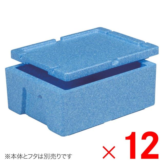 【法人限定】サンコー EPボックス #16-2 フタのみ ブルー 760340-00 ×12個 セット販売 【メーカー直送・代引不可・置配不可】