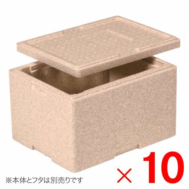 【法人限定】サンコー EPボックス #9 本体のみ オレンジ 760401-00 ×10個 セット販売 【メーカー直送・代引不可・置配不可】