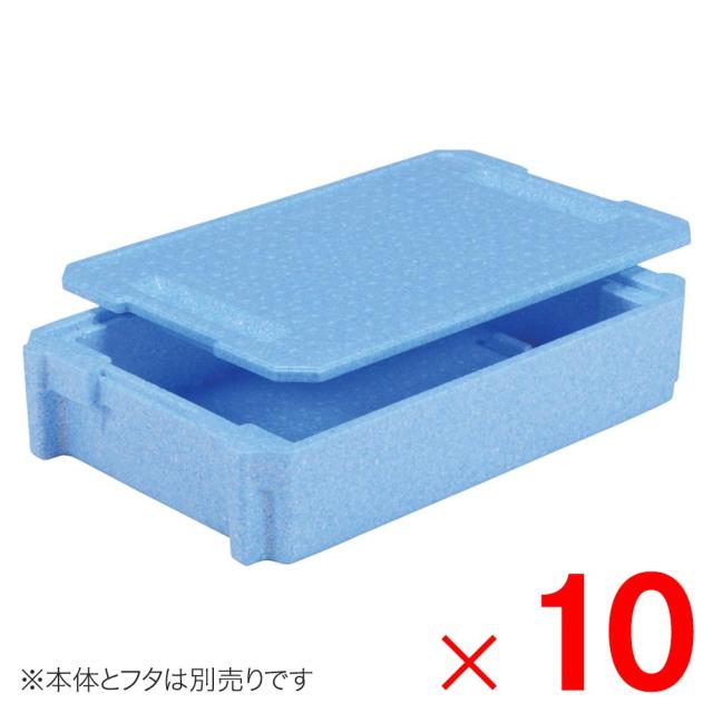 【法人限定】サンコー EPボックス #17-2 本体のみ ブルー 760256-00 ×10個 セット販売 【メーカー直送・代引不可・置配不可】