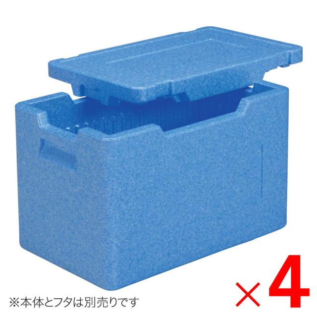 【法人限定】サンコー EPボックス #61 本体のみ 持ち手有 ブルー 760376-00 ×4個 セット販売 【メーカー直送・代引不可・置配不可】