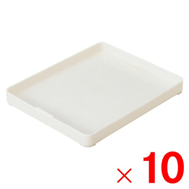 【法人限定】サンコー サンコールドボックス 中トレー 2型 乳白色 800163-00 ×10個 セット販売 【メーカー直送・代引不可・置配不可】