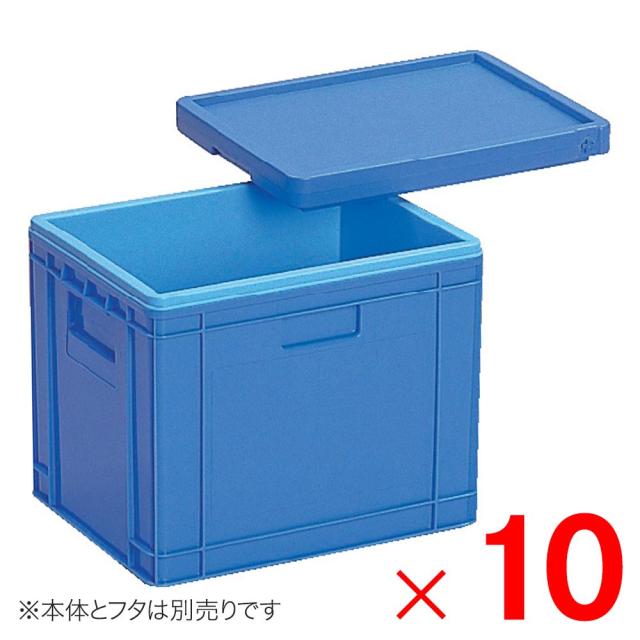 【法人限定】サンコー サンコールドボックス 12P-2 本体のみ ブルー 201860-00 ×10個 セット販売 【メーカー直送・代引不可・置配不可】