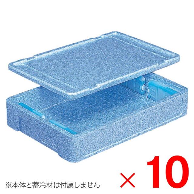【法人限定】サンコー EPボックス #16A フタのみ ブルー 760012-00 ×10個 セット販売 【メーカー直送・代引不可・置配不可】