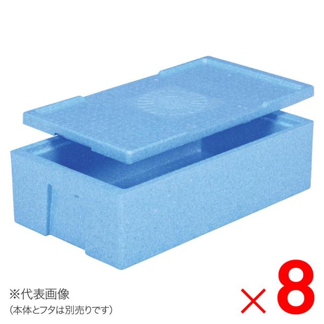 【法人限定】サンコー EPボックス #25、#34 フタのみ ブルー 760023-00 ×8個 セット販売 【メーカー直送・代引不可・置配不可】