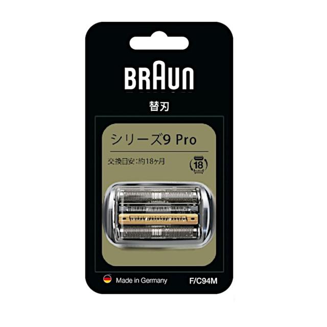 ruf-205saw(b)」の人気商品一覧 | 安い商品を通販サイトから探す