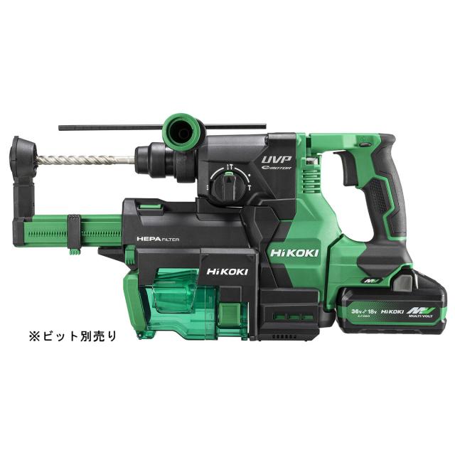 ハイコーキ HIKOKI 36Vロータリハンマ 蓄電池2個 充電器付き DH3628DB 2WPZ