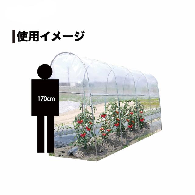 南栄工業 雨よけハウス AM1235 【大型便・時間指定不可】_3
