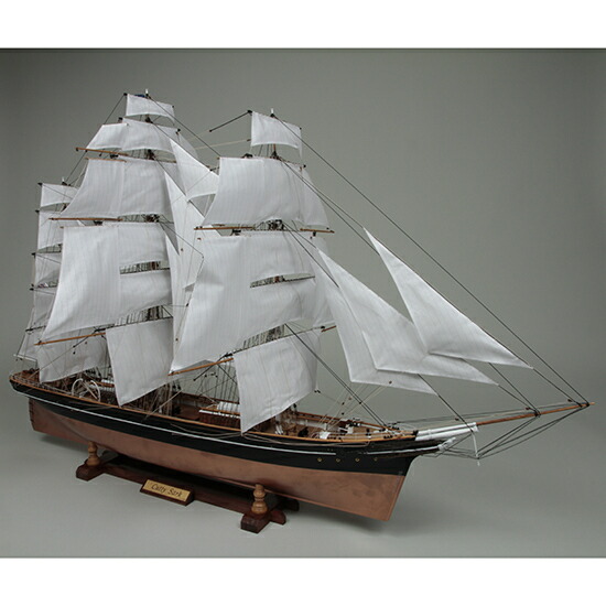 木製帆船模型 1/80カティサーク 帆付 ウッディジョー 木製帆船模型 1/80 カティサーク 帆付の通販はau