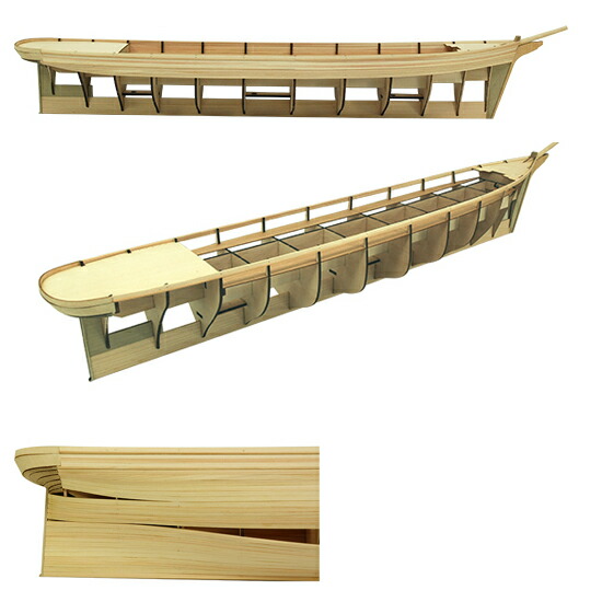 ウッディジョー 木製帆船模型 1/80 カティサーク 帆付