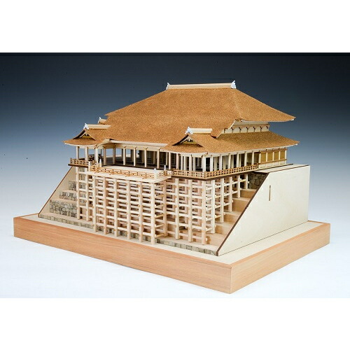 ウッディジョー 木製建築模型 1/150 清水寺